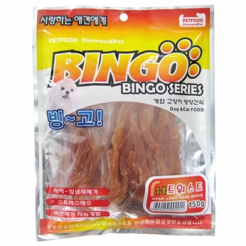 (10개묶음)빙고 숯불 트위스트 사사미 150g