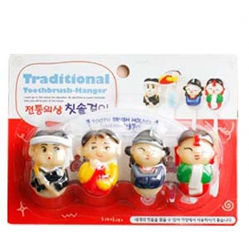칫솔걸이(전통의상)4P