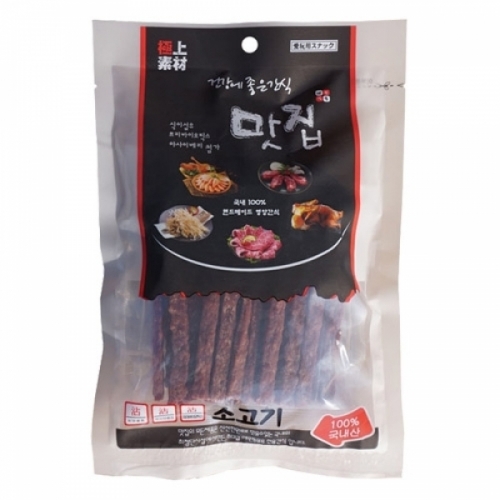 건강에 좋은 맛집 간식 100g(소고기)