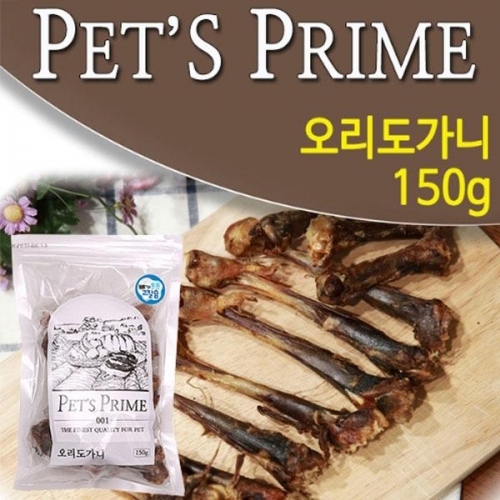 펫츠프라임 오리도가니 150g