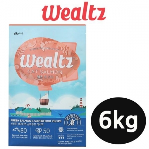 웰츠 Cat 연어 6kg