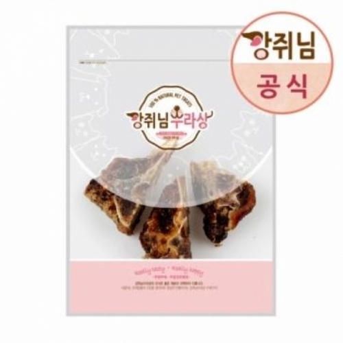 강쥐님 수제간식 돼지등뼈 (소 50g)
