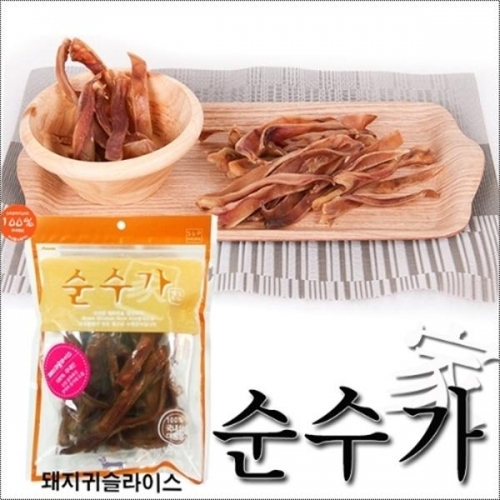 순수가 수제간식 돼지귀슬라이스 180g(실중량) 애완용품 강아지수제간식