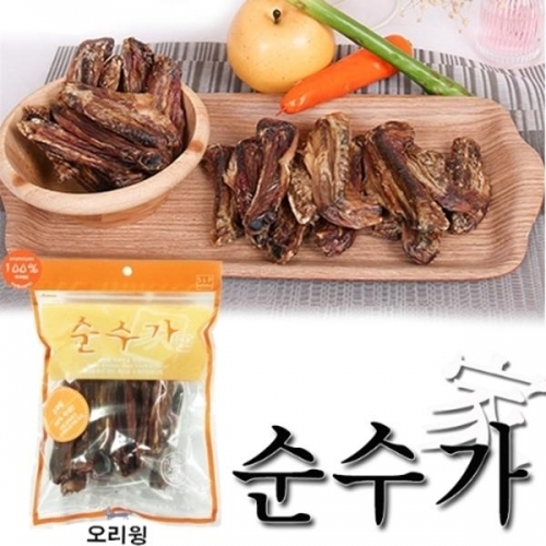 순수가 수제간식 오리윙 200g(실중량) 애완용품 강아지수제간식