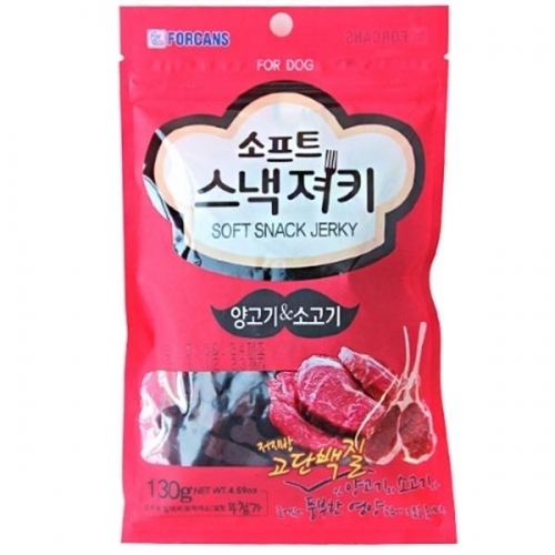 소프트 스낵져키 (130g)양고기_소고기 애완용품 펫간식