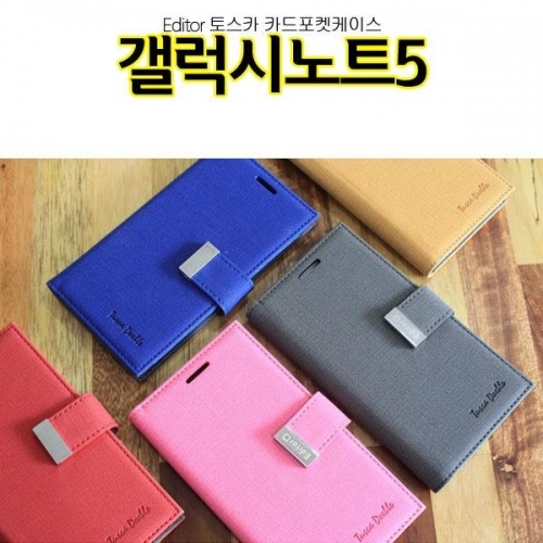 코코브라운 천연향균 베이킹소다 탈취제(애견용)550ml_네추럴라벤다향