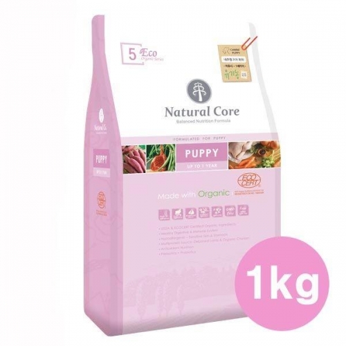 내추럴코어 유기농 ECO5 유기농 닭고기 퍼피용 1kg