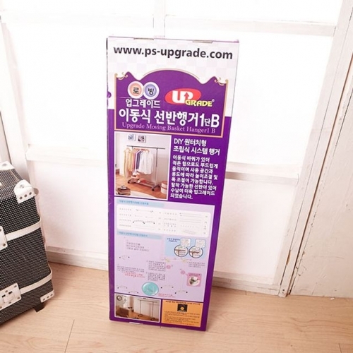 이동식행거 업그레이드 선반 행거바구니 1단B 빨강