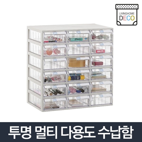 B타입 수납함 3x6_투명 수납서랍선반 틈새수납장 선반