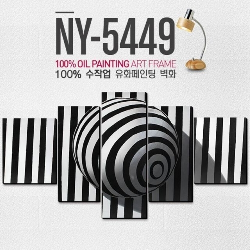 K인테리어 액자 유화 NY 5449