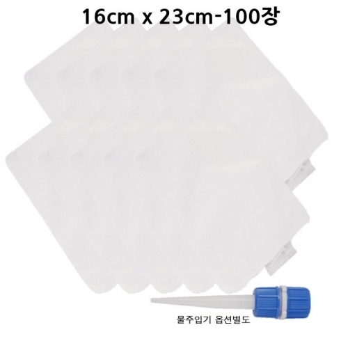 아이스팩 16cm x 23cm-100장