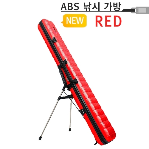 다이아몬드 ABS낚시가방레드 하드 케이스 바다 민물중층가방 선상 갈치 야토