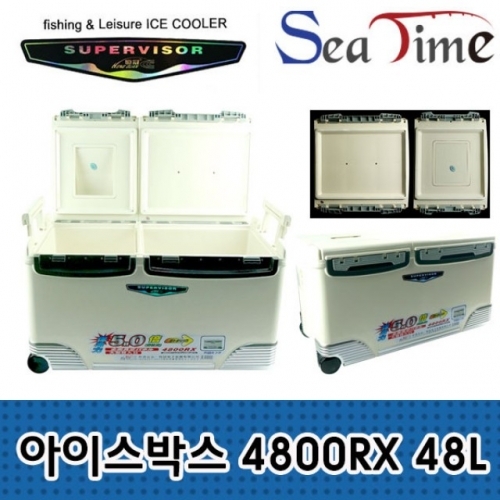 씨타임 행관슈퍼바이저 아이스박스 4800X 48L 쿨백