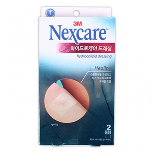 넥스케어 하이드로케어드레싱(중형2매)