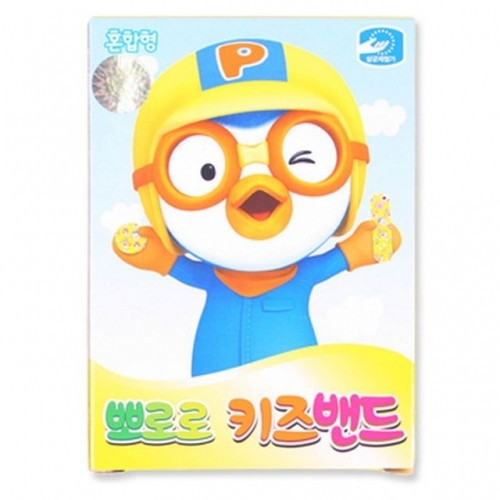 뽀로로 키즈밴드(혼합형)20P