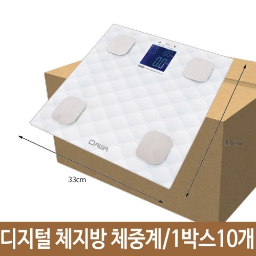 디지털 체지방 체중계 BMI 인바디 측정기기