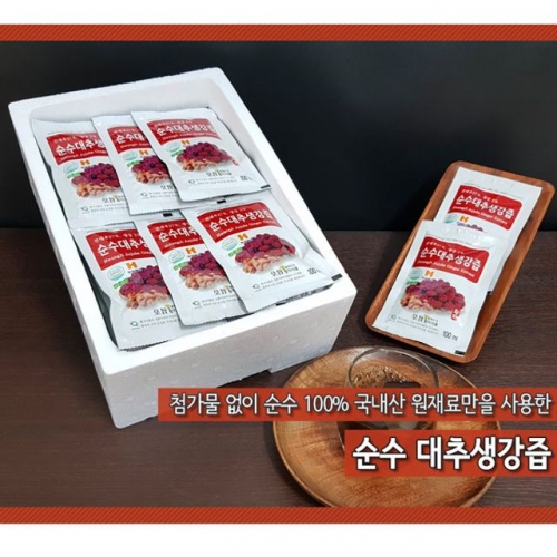 순수 대추생강즙 (100mlx30팩) 건강선물세트 건강식품