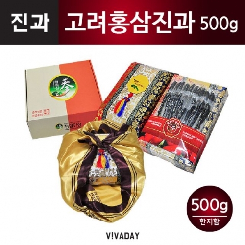 고려홍삼진과 - 500g (한지함)