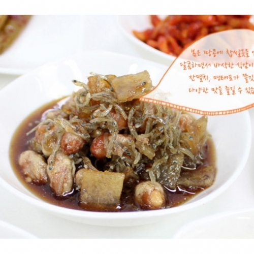 도들샘 볶음 땅콩 100g 당일 제조 발송