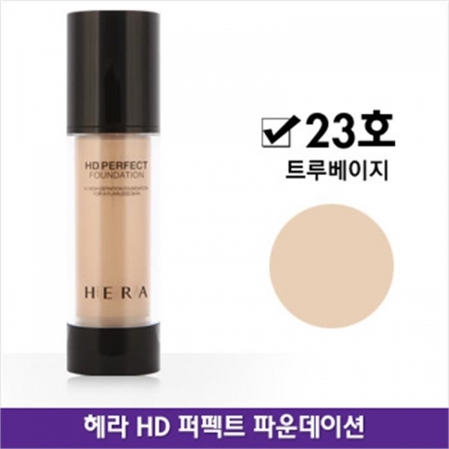 D_헤라 HD 퍼펙트 파운데이션 30ml 23호 트루 베이지