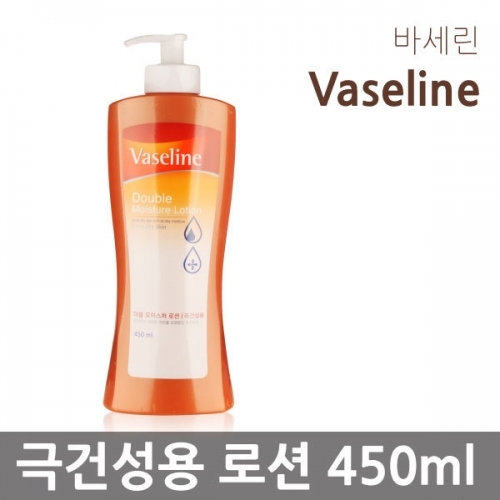 F_애경 바세린 더블 모이스처 로션 450ml