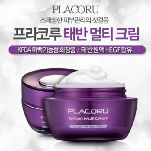 프라코루 태반멀티크림.멀티크림.영양크림.보습크림