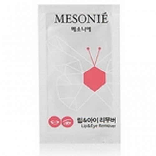 아이메이크업 리무버 립 아이 리무버 1BOX 200EA