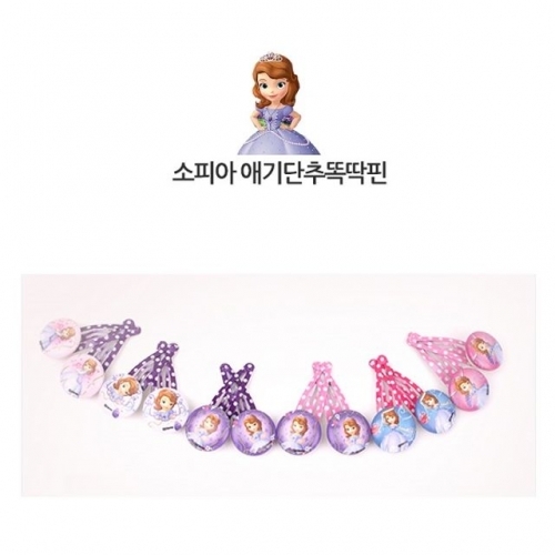md소피아 애기단추 똑딱핀/머리핀/헤어핀/헤어소품