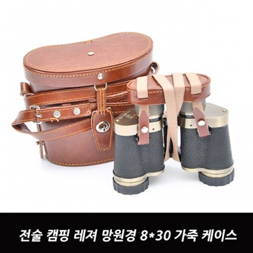 전술 캠핑 레져 망원경 8 30 가죽 케이스