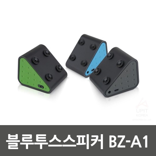 블루투스스피커 BZ-A1