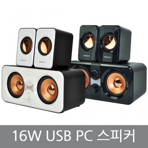 소닉기어 MORRO 2200 2.1ch USB PC 스피커