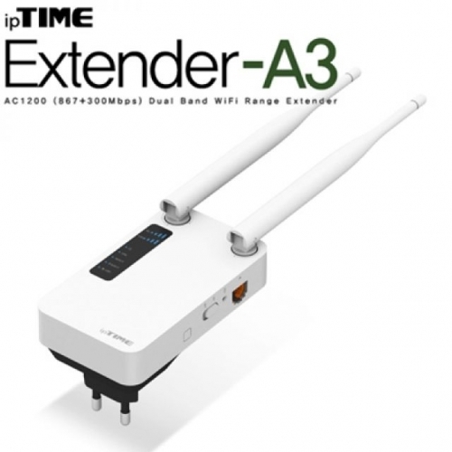 　아이피타임 Extender-A3 무선AP
