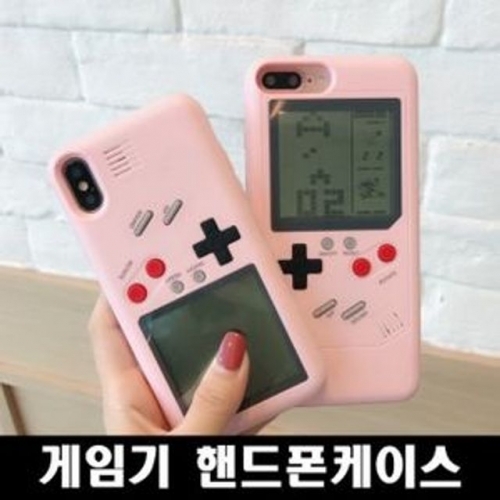 아이폰 게임기 케이스
