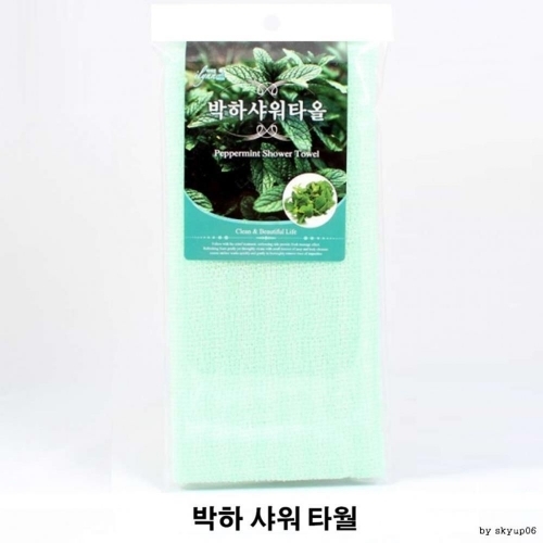 (4개묶음)특수편직 박하 샤워타월 거품타올