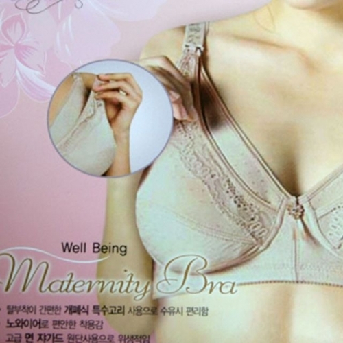 6726국산 수유브라 B컵 100까지 2칼라 임산부 속옷