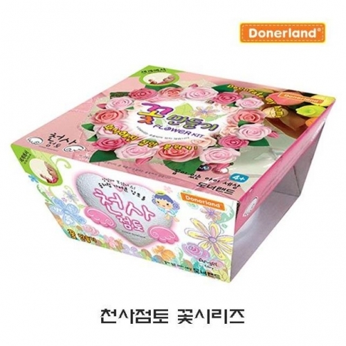천사점토 꽃시리즈_1P_칼라점토 오감놀이 찰흙놀이