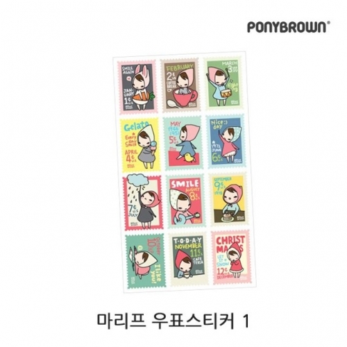 마리프 우표스티커 Ver.1_4P_데코 DIY 소품 다꾸 아트