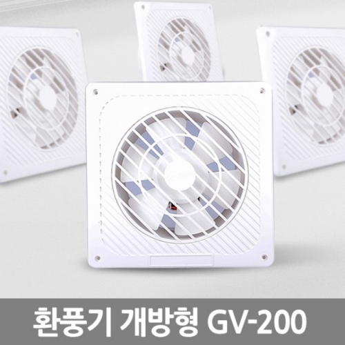 환풍기 덕트용 DWV-15DRZ