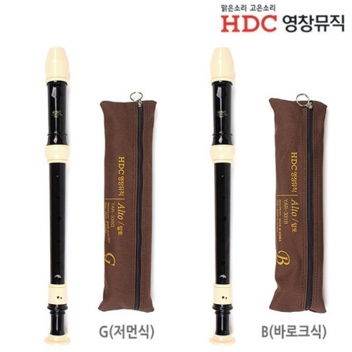 영창 알토 리코더 (YAR-331B) (YAR-330G) (택1)