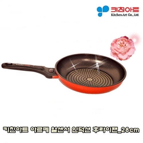 키친아트 아르때 열센서 인덕션 후라이팬팬 30cm
