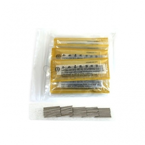 행림수지침 100쌈(1000pcs) 0.16x7mm 수지침