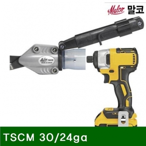 터보쉐어전동철판가위(주름강판)TSCM30_24ga0.310.61mm(1EA)