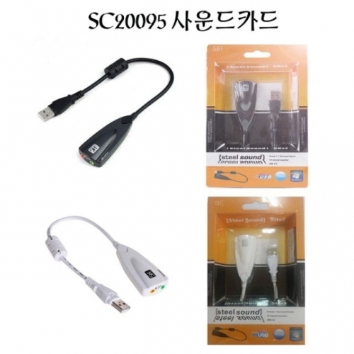 SC20095 USB사운드카드 길이 30cm 10g 입력 Red 출력 Green