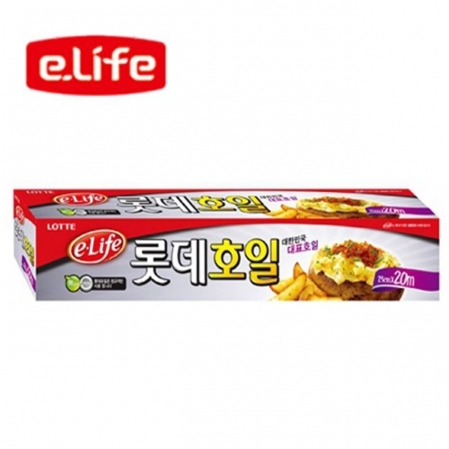 롯데 호일 (250x20) 알루미늄 은박호일 쿠킹호일