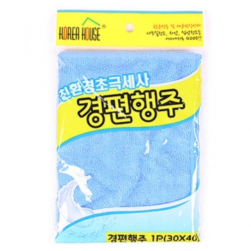 (set)극세사 경편행주1Px10개 블루