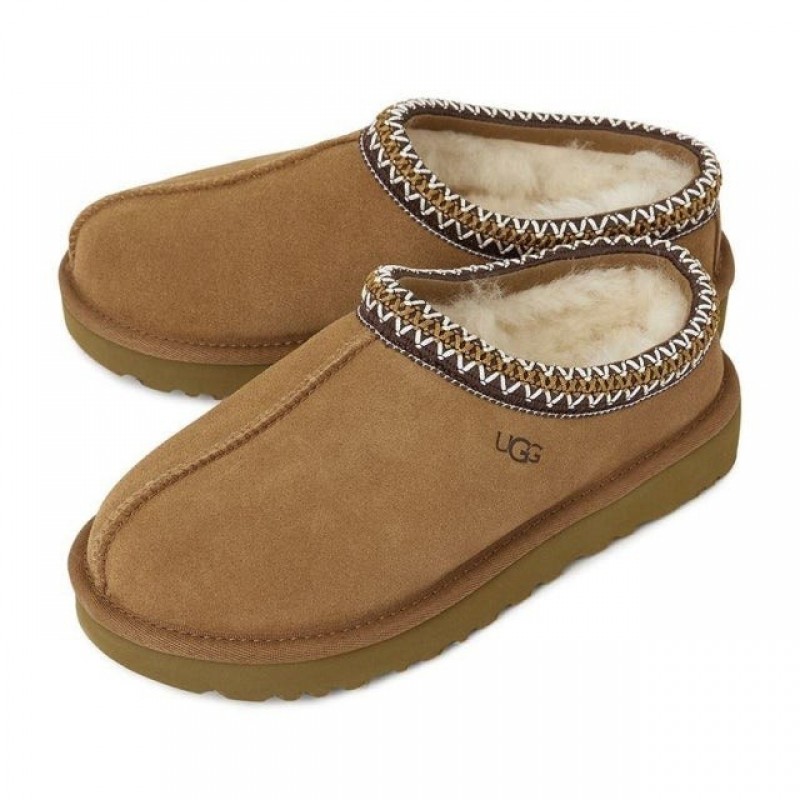 어그 타스만   슬리퍼  1174470