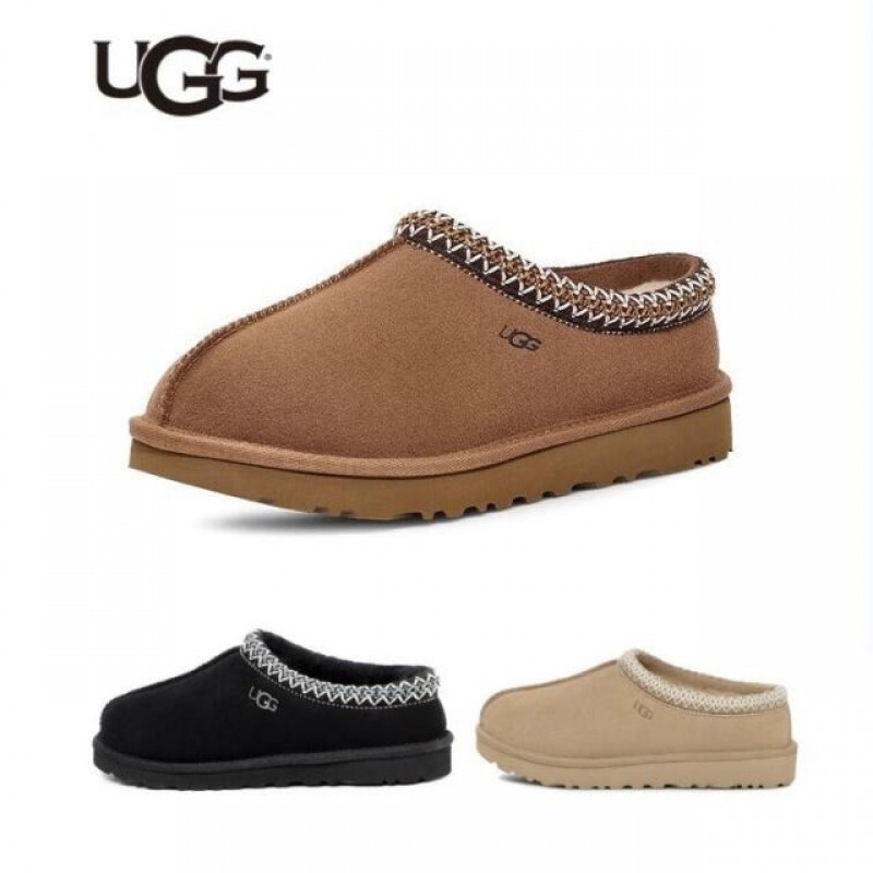 어그 털슬리퍼 타스만 겨울 양털 실내화  5955-CHE