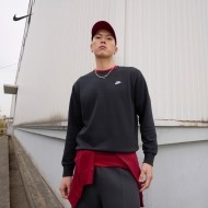 나이키 클럽 남성 프렌치 테리 크루 FN3889-010