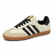 아디다스 삼바 OG ID0478 크림 화이트 & 코어 블랙 & 샌드 스트라타