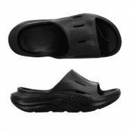 호카 리커버리 슬라이드 1135061